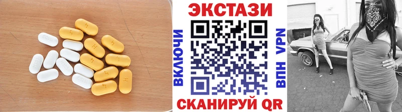сайты даркнета формула  Вичуга  Экстази Punisher 