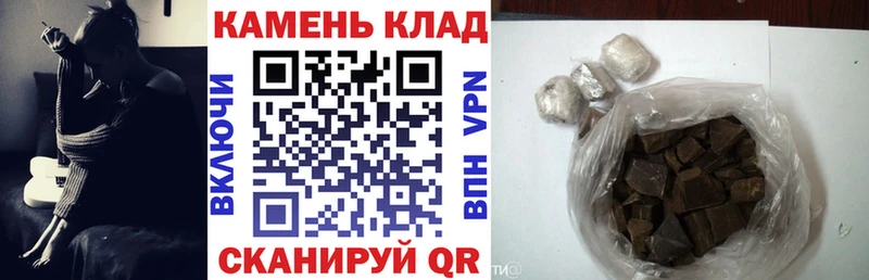дарнет шоп  Вичуга  ОМГ ОМГ как зайти  ГАШИШ хэш 