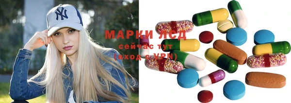 мдпв Балахна