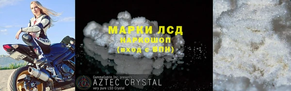 бутират Баксан