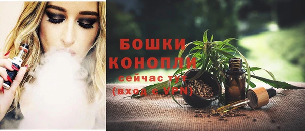 кокаин VHQ Балабаново