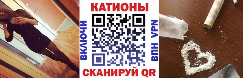 купить цена Вичуга МЕФ мяу мяу