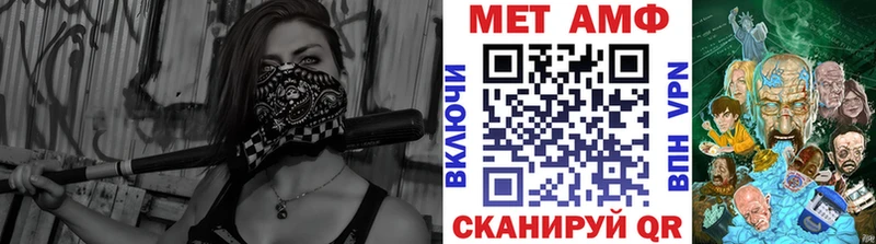 omg маркетплейс  Вичуга  Метамфетамин пудра  как найти закладки 