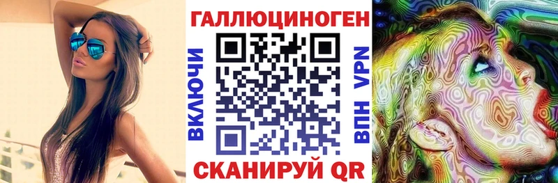Галлюциногенные грибы мицелий  как найти наркотики  Вичуга 